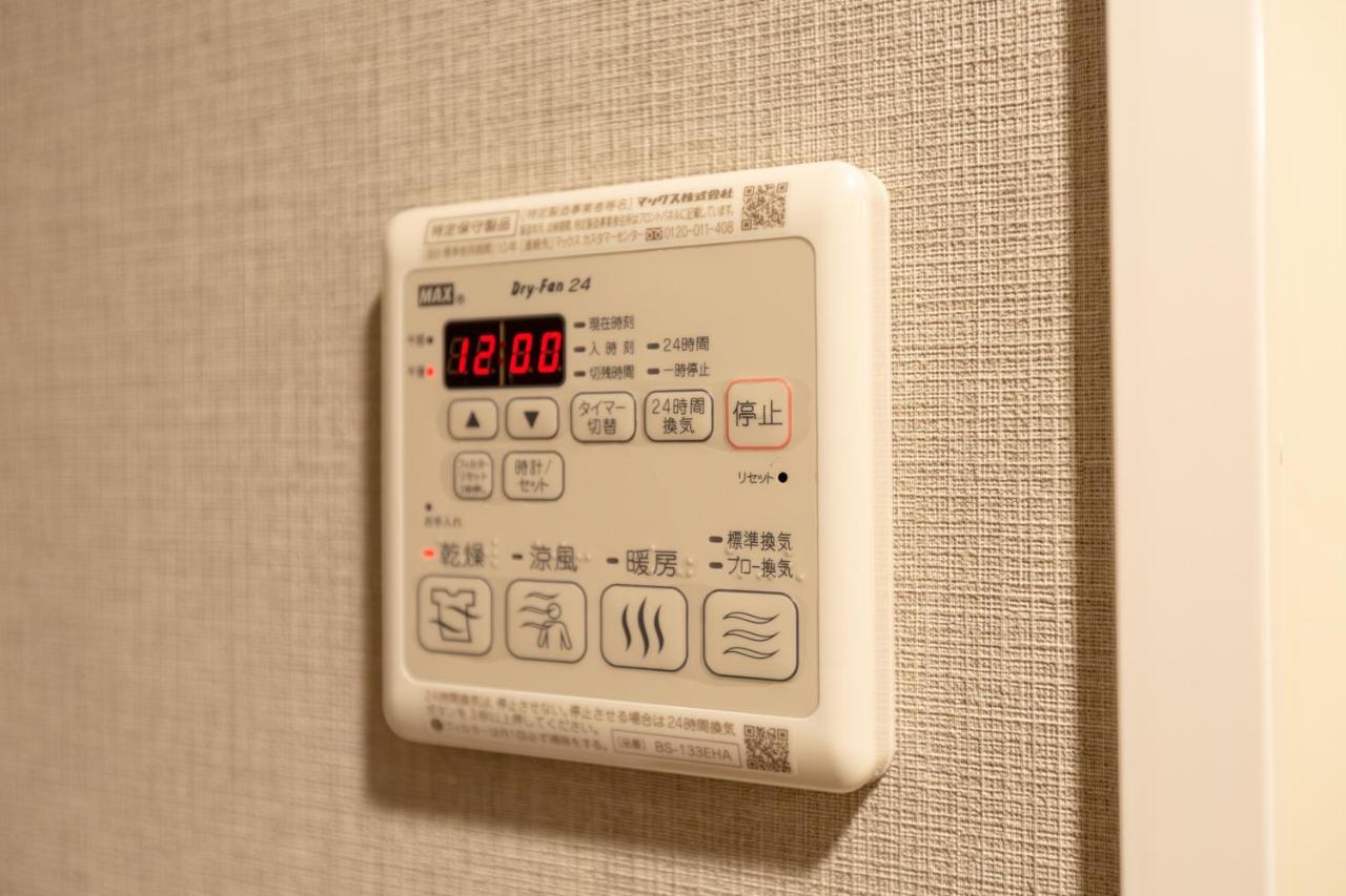 Apartamento 川house道頓堀 Osaka Exterior foto